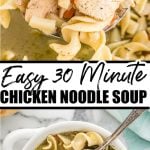 Pinterest Hidden Image