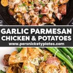 Pinterest Hidden Image